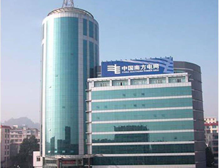 金州南方电网