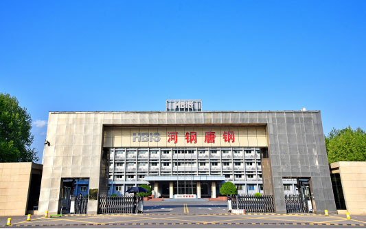 金州河北唐山钢铁集团